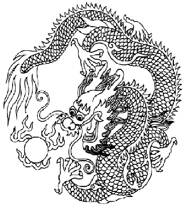 Chinese Dragon Pics Tattoos